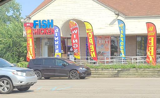 Mr. Fish & Chicken